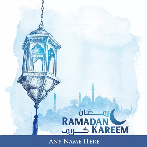 Ramadan Mubarak Whatsapp Dp With Name