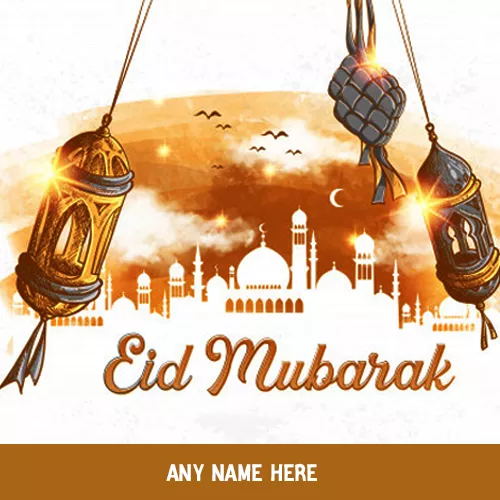 2024 Ramadan Eid Wishes Images With Name