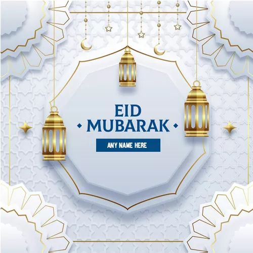 2025 Ramzan Eid Mubarak Wishes Images With Name
