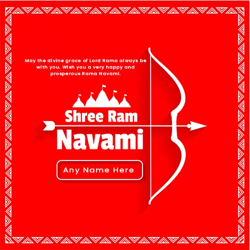 Lord Rama Navami 2022 images with name