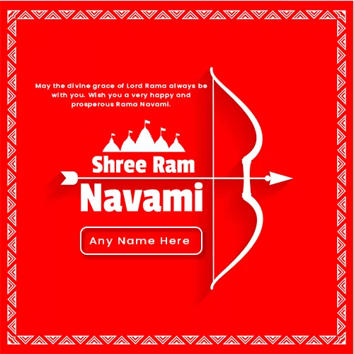 Lord Rama Navami 2024 images with name