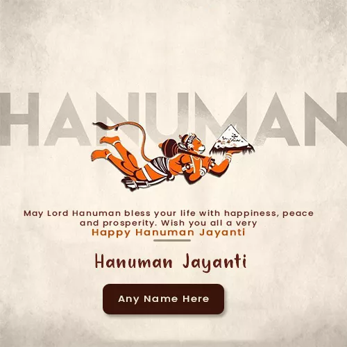 Lord Hanuman Jayanti With Name Writing