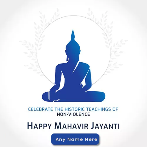Wish Mahavir Jayanti 2025 With Name