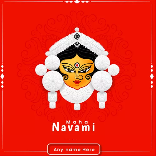 Write Name On Maha Navami Images In Advance