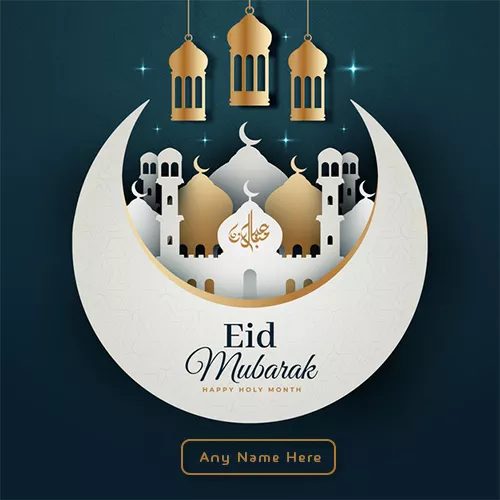 Eid Mubarak With Name Images
