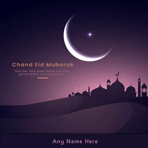Create Name On Eid Ka Chand Raat Mubarak Status