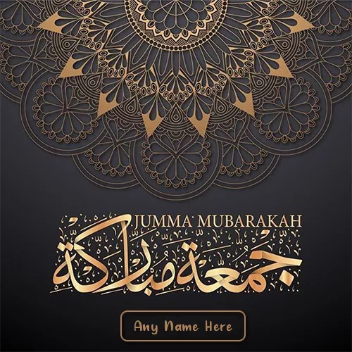 Jumma Mubarak 2023 Wishes Pictures With Name