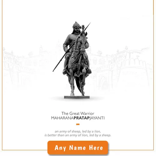Maharana Pratap Jayanti 2024 Pic With name