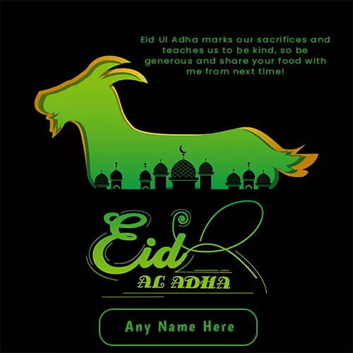 Free Online Bakra Eid Ul Adha Mubarak Wishes With Name