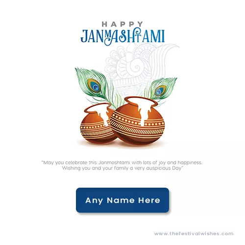 Free Happy Janmashtami 2024 Quotes With Name Download