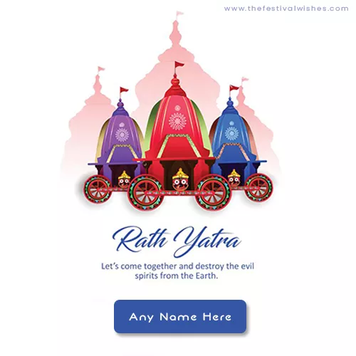 Write Name On Rath Yatra Images With Quotes