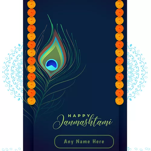 Write Name On Happy Krishna Janmashtami WhatsApp DP