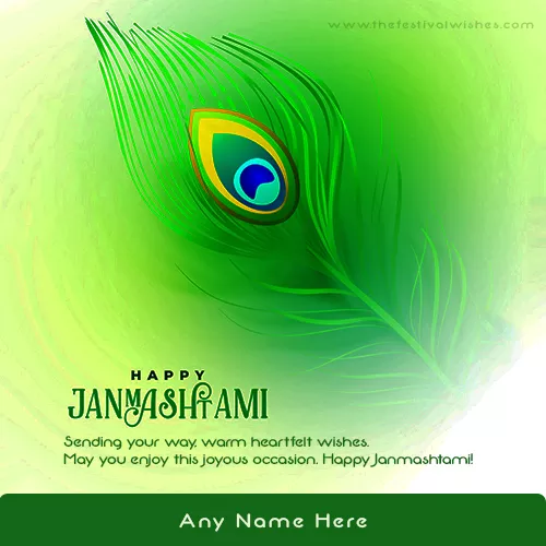 Create Name On Janmashtami 2023 Whatsapp Status Download