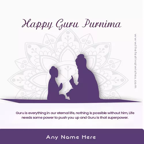 Guru Purnima 2024 Photo Download With Name