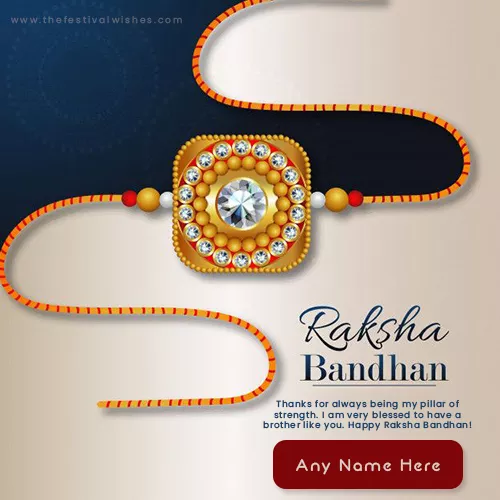 Rakshabandhan Special Rakhi 2024 Images With Name