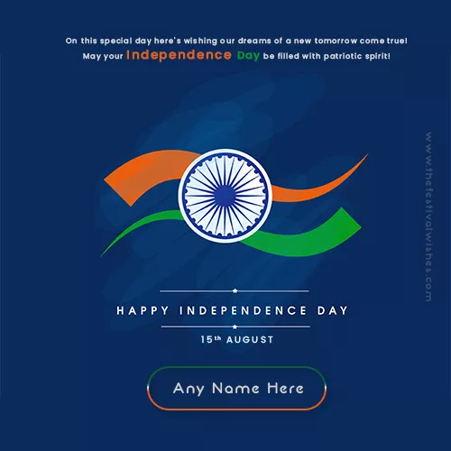 Independence Day 15 Aug 2025 Greeting Card With Name Edit