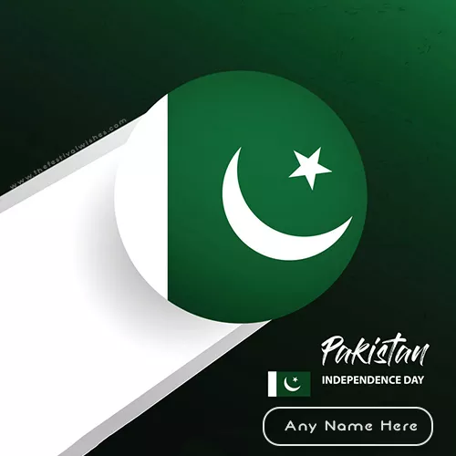 Independence Day Pakistan Dp For Whatsapp With Name