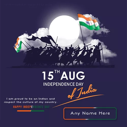 15 August 2025 Independence Day DP For Whatsapp With Name