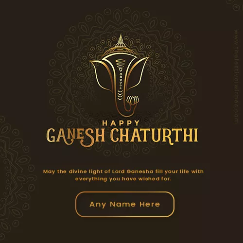 Ganesh Chaturthi Card With Name Free Download