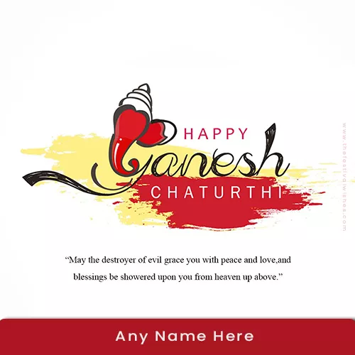 Ganesh Chaturthi Festival 2022 With Name