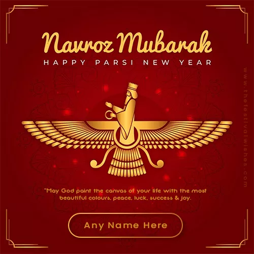 Parsi New Year 2023 Greetings Card With Name