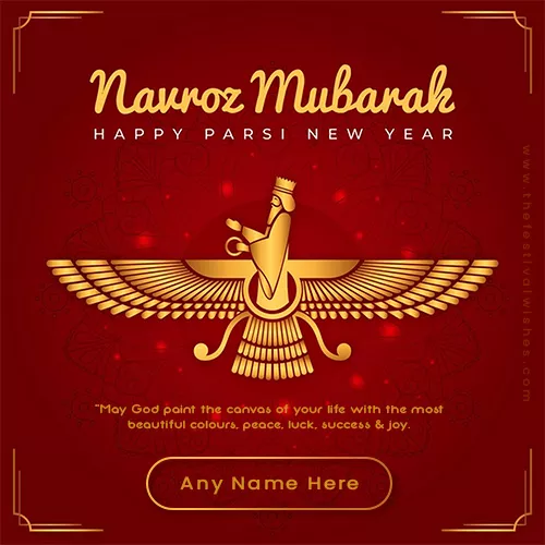 Parsi New Year 2024 Greetings Card With Name