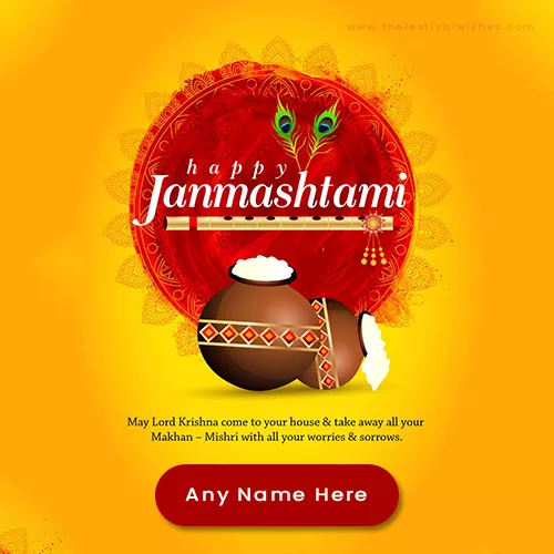 Happy Janmashtami 2025 Photo Download With Name