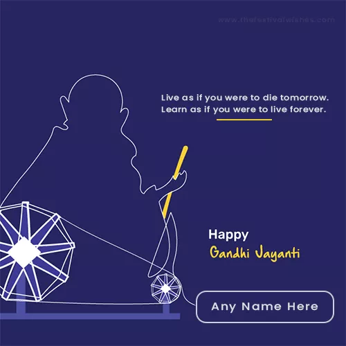 Mahatma Gandhi Jayanti With Write Name