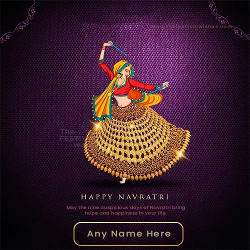 Navratri Special Card Images With Name
