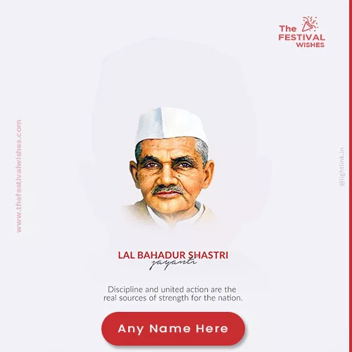 Lal Bahadur Shastri Birthday Images Download With Name