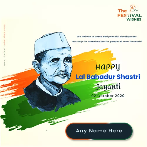 Lal Bahadur Shastri Jayanti 2024 Pic With Name Edit