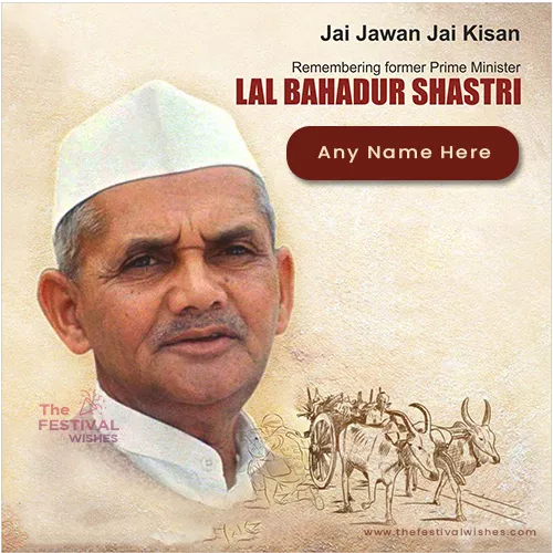Lal Bahadur Shastri Jayanti 2022 Picture With Name