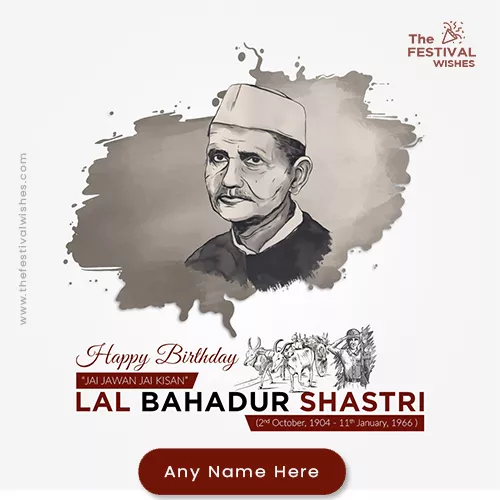 2 October Lal Bahadur Shastri Jayanti 2025 Image With Name