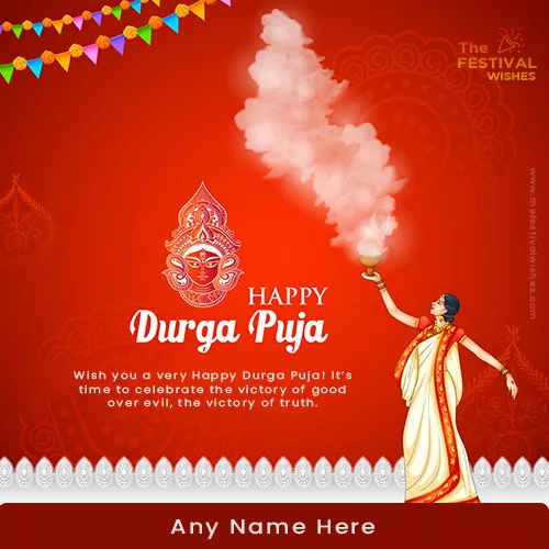 Shubh Navratri 2023 Card With Name And Pics Download