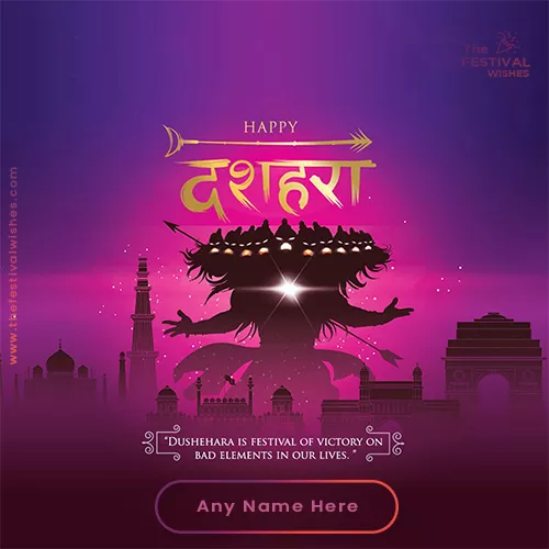 Happy Dussehra Dasara Vijayadashami 2024 Wishes Images Quotes With Name