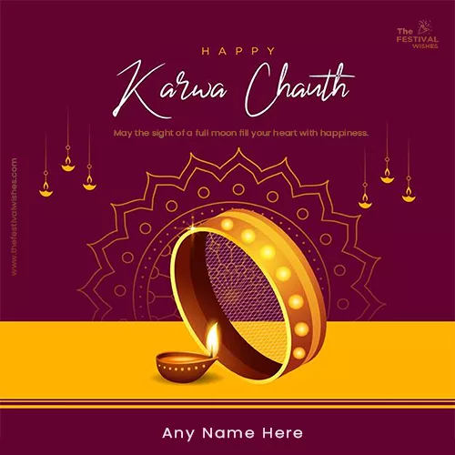 Karva Chauth 2024 Wishes With Name And Picture
