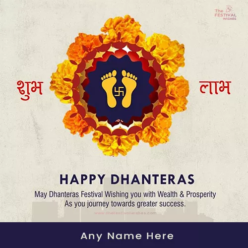 Dhanteras Kalash Images With Name Edit Download