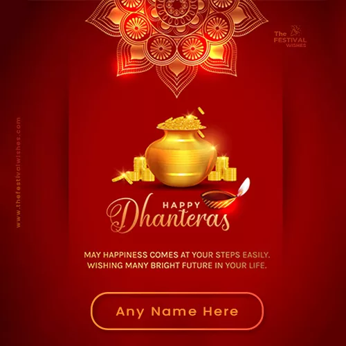 Happy Dhanteras Wishes Card 2023 With Name Editor Online