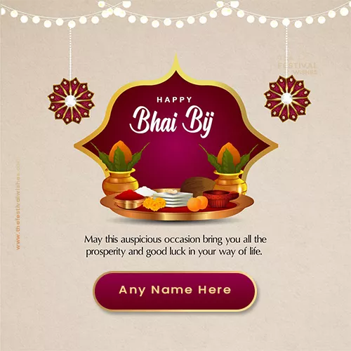 Happy Bhai Dooj 2025 Whatsapp Status Dp With Name