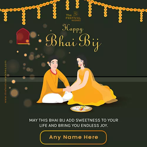 Bhai Dooj Card With Name Online