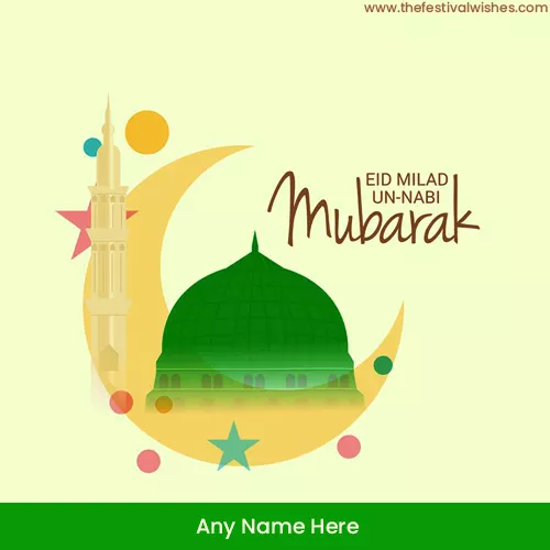 Write Name On Eid Milad Un Nabi Whatsapp Status 2024