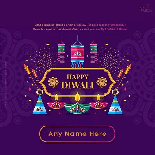 Write Name On Diwali 2024 Fireworks Images Download Free