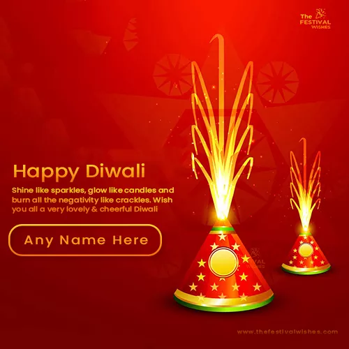 Diwali 2023 Fireworks Pictures With Your Name Generator