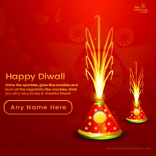 Diwali 2024 Fireworks Pictures With Your Name Generator