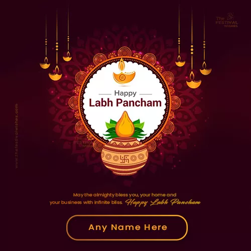 Labh Pancham Message Image With Your Name