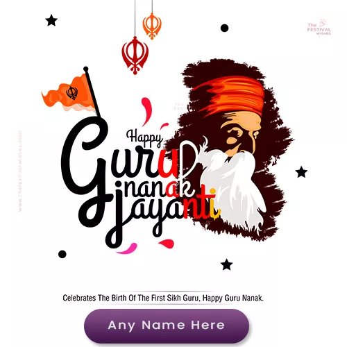 Guru Nanak Jayanti Wishes In Advance With Name
