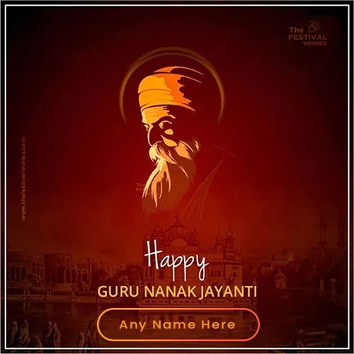 Guru Nanak Jayanti Wishes Images Download With Name
