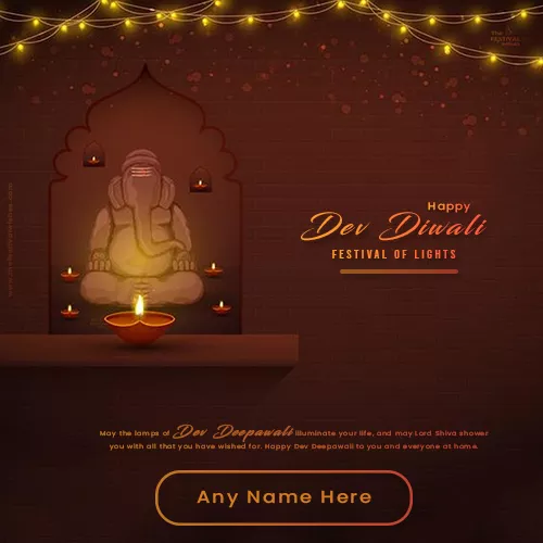 Dev Diwali 2023 Greetings Images With Name
