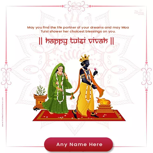 Dev Uthani Ekadashi Tulsi Vivah 2024 Images With Name