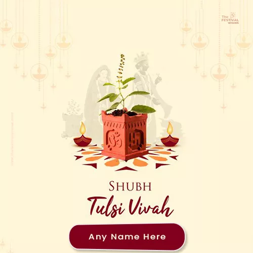 Write Name On Tulsi Vivah 2024 Pic